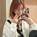 Алина, 20 лет