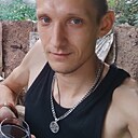 Niko, 30 лет