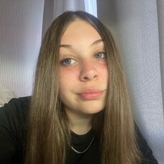 Фотография девушки Арина, 18 лет из г. Усть-Илимск