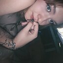 Дарья, 20 лет