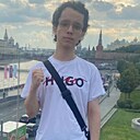 Daniil, 20 лет