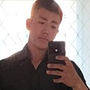 Айтал, 18 лет