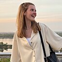 Кристина, 20 лет