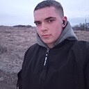Сергей, 19 лет