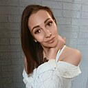 Марина, 25 лет