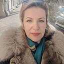 Любовь, 44 года