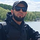 Is, 32 года
