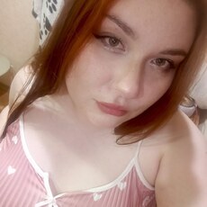 Фотография девушки Анна, 22 года из г. Улан-Удэ