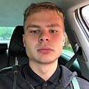 Макс, 20 лет