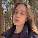 Алëна, 22 года