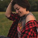 Кристина, 26 лет
