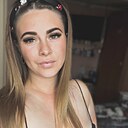 Карина, 26 лет