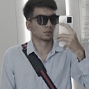 Бека, 20 лет