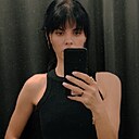 Карина, 35 лет