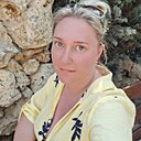 Любовь, 26 лет