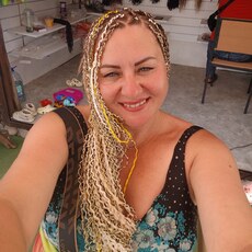 Фотография девушки Алёна, 45 лет из г. Краснодар