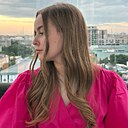 Марина, 19 лет