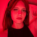 Карина, 18 лет