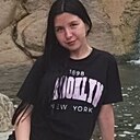 Лилия, 18 лет