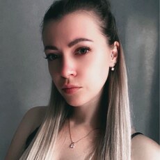 Фотография девушки Екатерина, 36 лет из г. Иваново