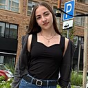Кристина, 20 лет