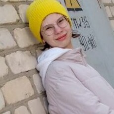 Фотография девушки Евгения, 18 лет из г. Новомосковск