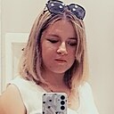 Юлия, 29 лет