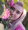 Диана, 28 лет