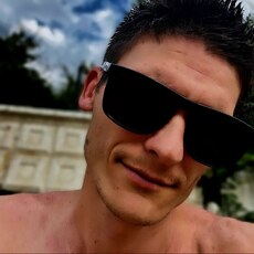 Фотография мужчины Максим, 28 лет из г. Кривой Рог