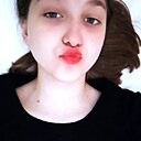 Алиса, 19 лет