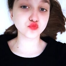 Фотография девушки Алиса, 19 лет из г. Курск