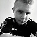 Максим, 19 лет
