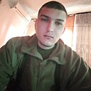 Алекс, 25 лет