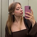 Дарья, 21 год