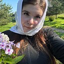Аня, 18 лет