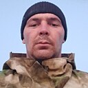 Артем, 30 лет