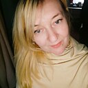 Христя, 35 лет