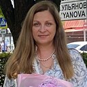 Марина, 54 года
