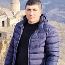 Aram, 26 лет