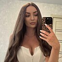 Арина, 25 лет