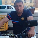 Сергей, 44 года