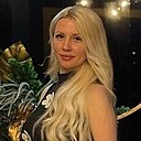 Татьяна, 32 года