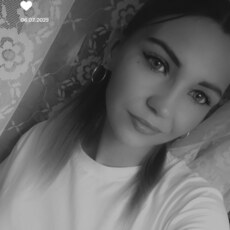 Фотография девушки Наталья, 30 лет из г. Ростов-на-Дону