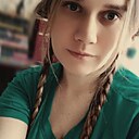 Оля, 30 лет