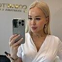 Елена, 30 лет