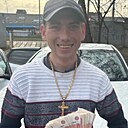 Александор, 29 лет