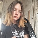 Эш, 20 лет