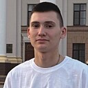 Артемий, 18 лет