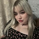 Vita, 22 года