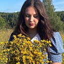 Мария, 27 лет